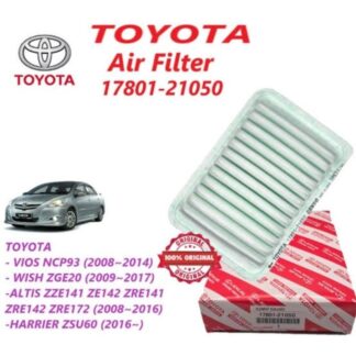 TOYOTA AIR FILTER 17801-21050  ΑΧΙΟ FILDER,ALLOIN, 1PC.