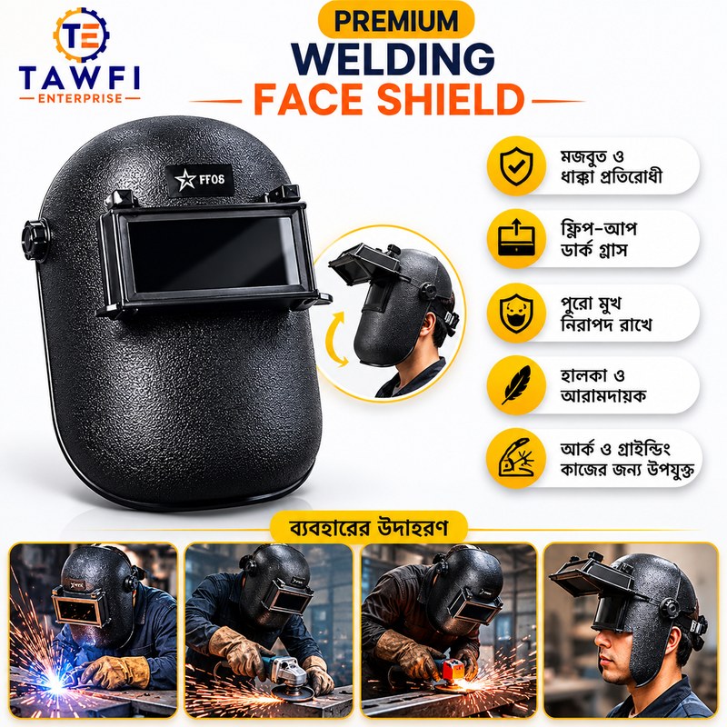Premium Welding Face Shield FZ06 with Flip-Up Dark Glass Lens | Full Face Safety Welding Helmet | Protective Mask for Arc Welding, Grinding & Cutting Work