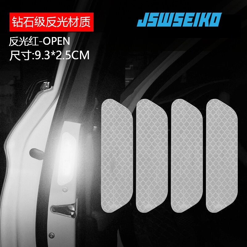 4Pcs Set Car Door Stickers Universal Safety Warning Mark OPEN High Reflective Tape Motorcycle Bike Helmet Sticker
