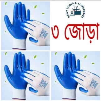 3 Pair Nylon Rubber coated Safety Hand Gloves for Industrial , Household, Bike Riding Hand Gloves