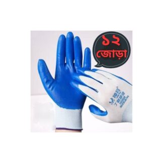 12 Pair Nylon Rubber coated Safety Hand Gloves for Industrial , Household, Bike Riding Hand Gloves