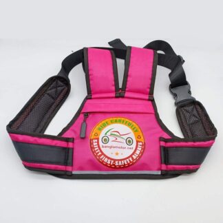 Kids Riding Safety Belt for Baby Girl | Girls Riding Safety Belt | Riding Safety Belt | Motorcycle Riding Safety Belt | Motor Riding Kids Safety belt